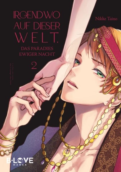 Irgendwo auf dieser Welt, jenseits aller Karten 02 (08/26)
