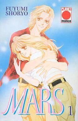 Mars (Planet Manga, Tb) Nr. 1-13 zus. (Z2)