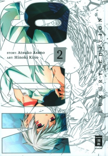 NO. 6 Luxury Edition 2