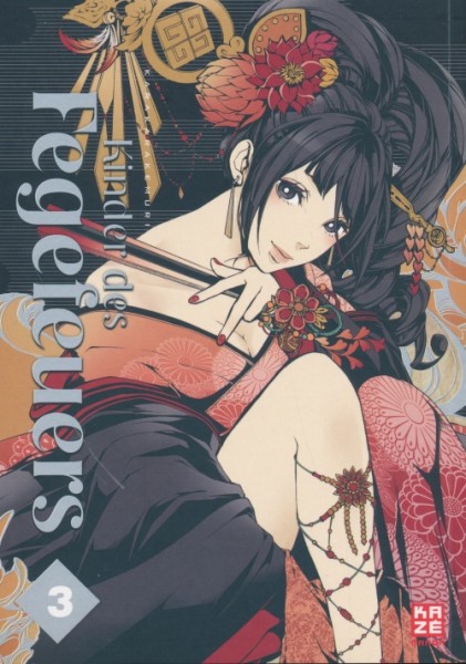 Kinder des Fegefeuers 03