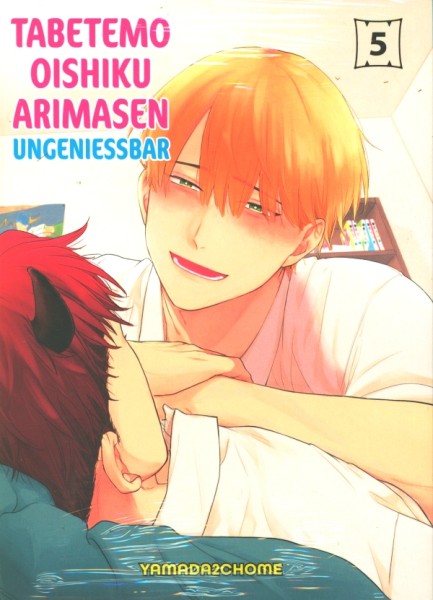 Tabetemo Oishiku Arimasen: Ungeniessbar 05