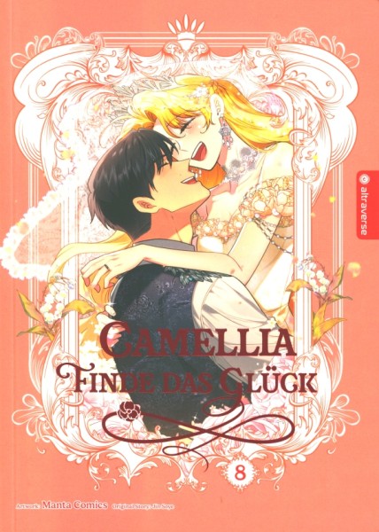 Camellia - Finde das Glück 08