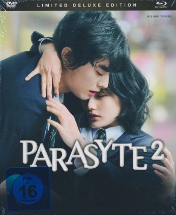 Parasyte 2 Blu-ray + DVD Limited Deluxe Edition