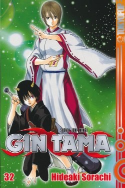 Gin Tama 32