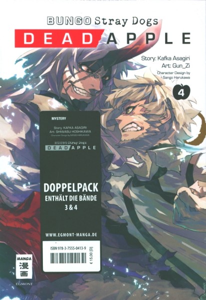 Bungo Stray Dogs DEAD APPLE Doppelpack 02