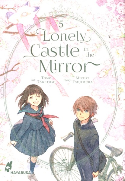 Lonely Castle in the Mirror 05