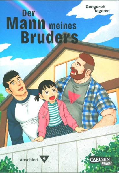 Der Mann meines Bruders 4 (Neuauflage)