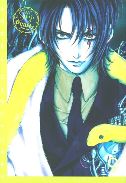 Angel Sanctuary Pearls 09