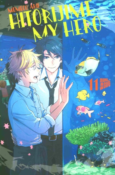 Hitorijime my Hero 11