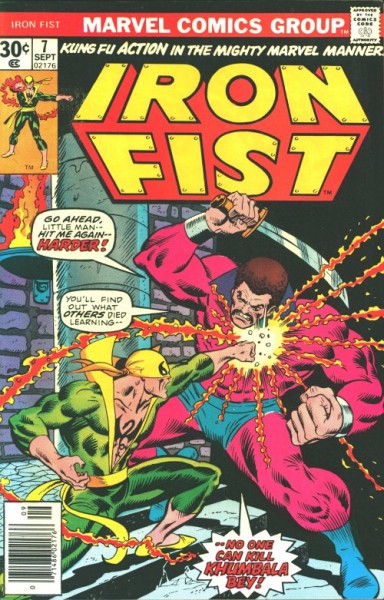Iron Fist (1975) 1-15