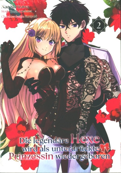 Legendäre Hexe wird als unterdrückte Prinzessin wiedergeboren 2