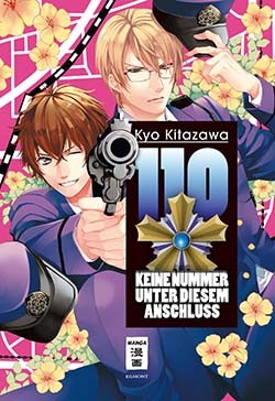 110 - Keine Nummer unter diesem Anschluss