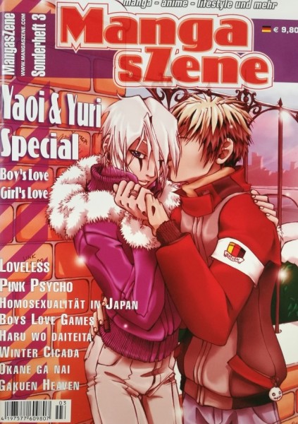 MangasZene Sonderheft (Erbstößer & Holzer, Zeitschrift, GbÜ.) Nr. 1-3