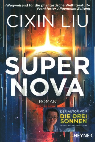 Liu, C.: Supernova