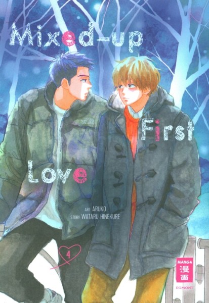 Mixed-up First Love 04