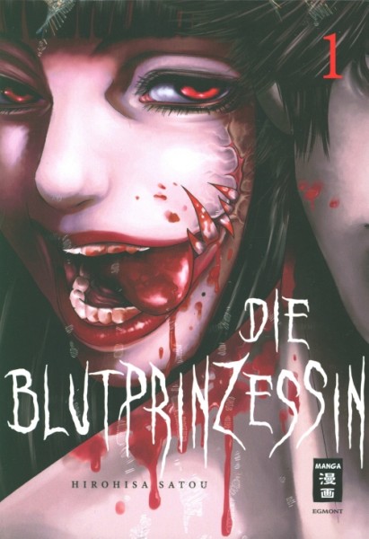 Blutprinzessin (EMA, Tb.) Nr. 1-5