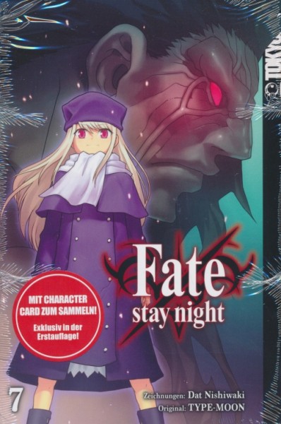 Fate / Stay Night 07