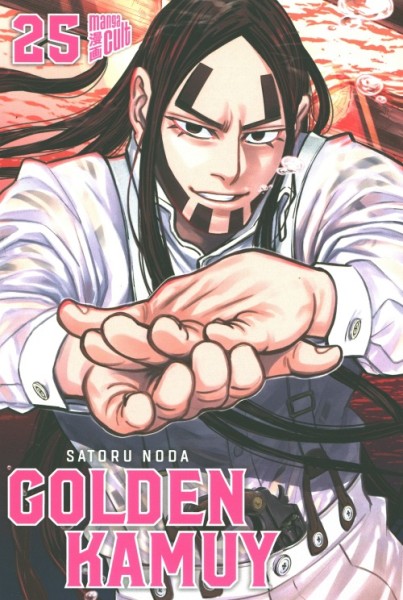 Golden Kamuy 25