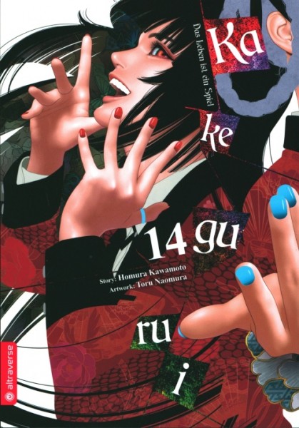 Kakegurui - Das Leben ist ein Spiel 14