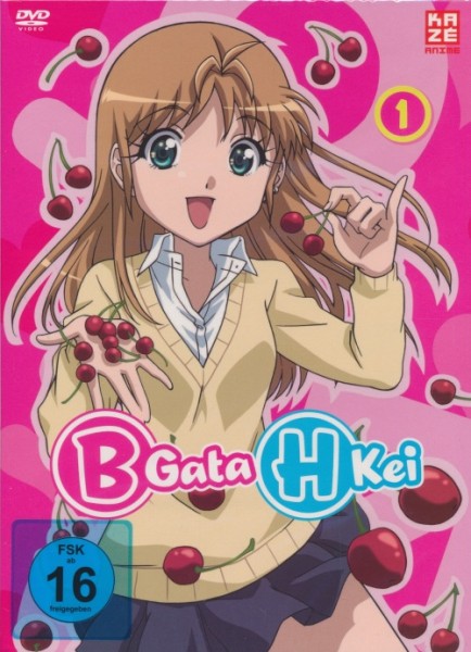 B Gata H Kei Vol.1 DVD
