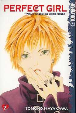 Perfect Girl (Tokyopop, Tb.) Nr. 1-14 zus. (Z1)