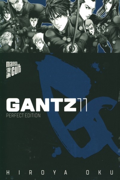 Gantz - Perfect Edition 11