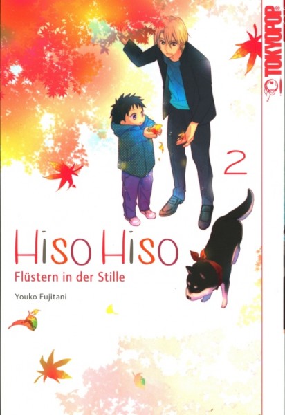 Hiso Hiso 02