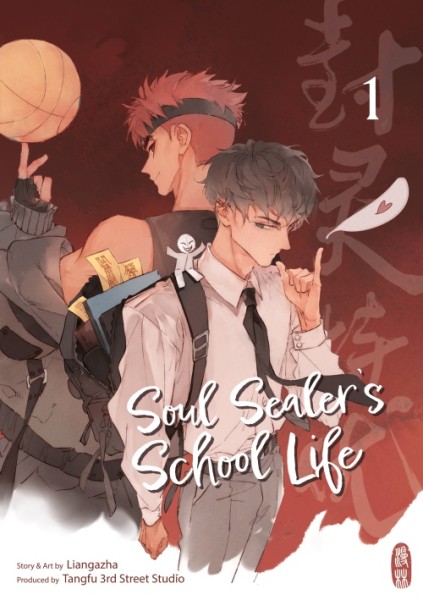 Soul Sealer's School Life 01 (06/24)