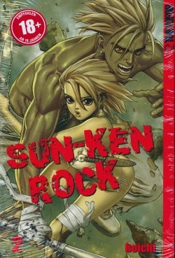Sun-Ken Rock 02
