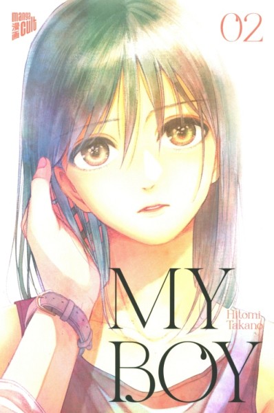 My Boy 02