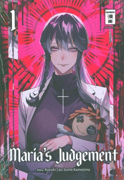 Maria's Judgement (EMA, Tb.) Nr. 1-4