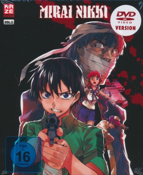 Mirai Nikki Vol. 3 DVD