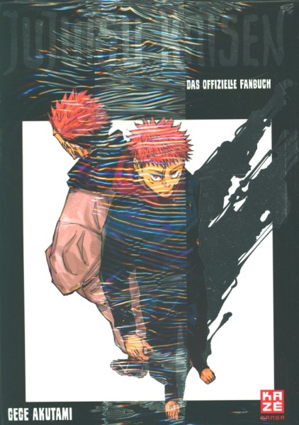 Jujutsu Kaisen - Das offizielle Fanbook