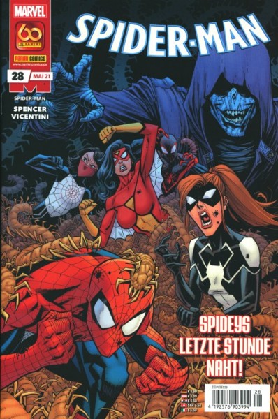 Spider-Man (2019) 28