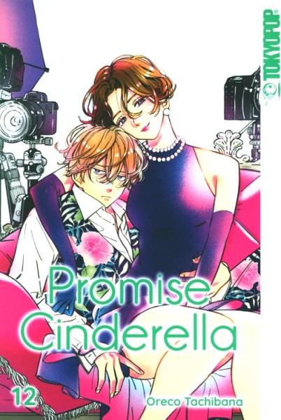 Promise Cinderella 12