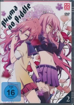 Akuma no Riddle Vol.2 DVD
