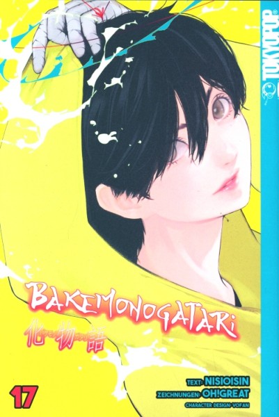 Bakemonogatari 17