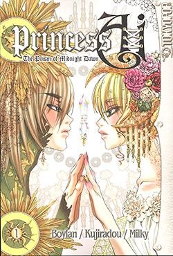 Princess Ai (Tokyopop, Tb) Prism of Midnight Dawn Nr. 1,2
