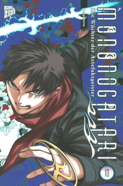 Mononogatari - Die Wächter der Artefaktgeister 10