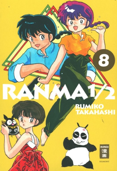 Ranma 1/2 - New Edition 08