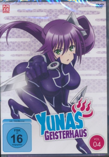 Yunas Geisterhaus Vol. 4 DVD