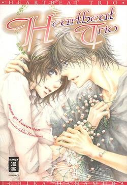 Heartbeat Trio (EMA, Tb.)