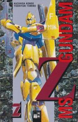 MS Z Gundam (EMA, Tb.) Nr. 1-4