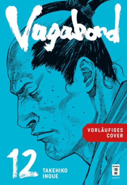 Vagabond - Master Edition 12 (08/26)