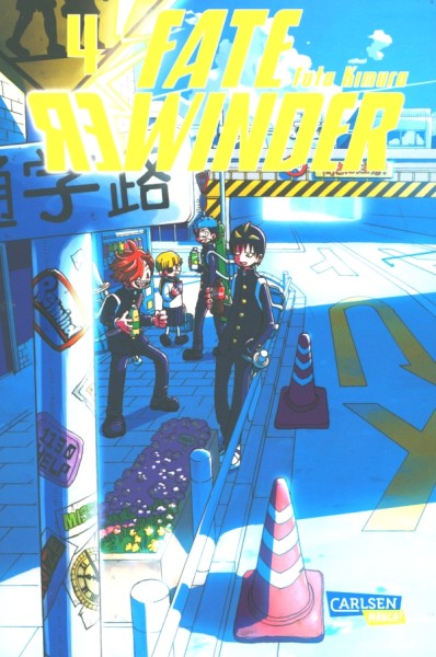 Fate Rewinder 04