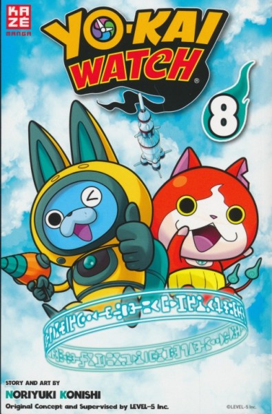 Yo Kai Watch 08