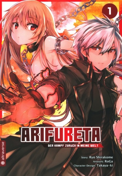 Arifureta: Der Kampf zurück in meine Welt 01