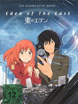 Eden of the East DVD-Box