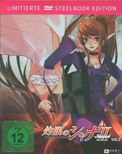 Shakugan no Shana - Staffel 2 Vol. 2 DVD Steelbook