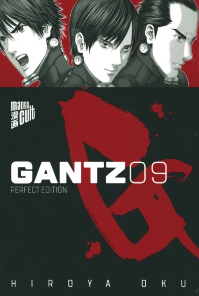Gantz - Perfect Edition (Manga Cult, Tb., 2018) Nr. 9-12